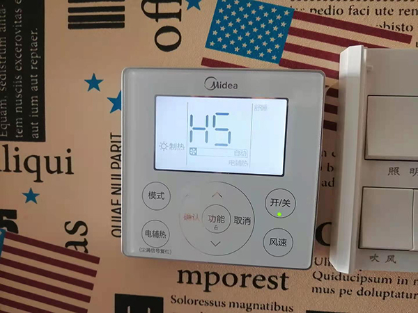 宁明美的空调维修