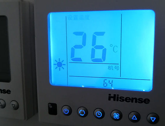 宁明海信中央空调维修电话在哪里找